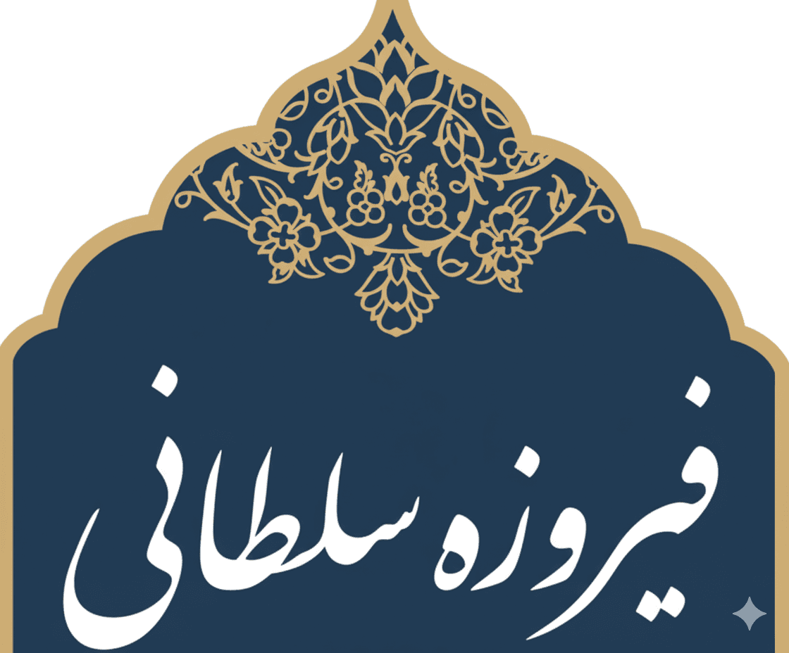 سفارش تنظیم و ارسال اظهارنامه - تصویر 3